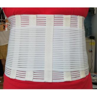 pojas za leđa sa dvostrukim dotezanjem ishop online prodaja